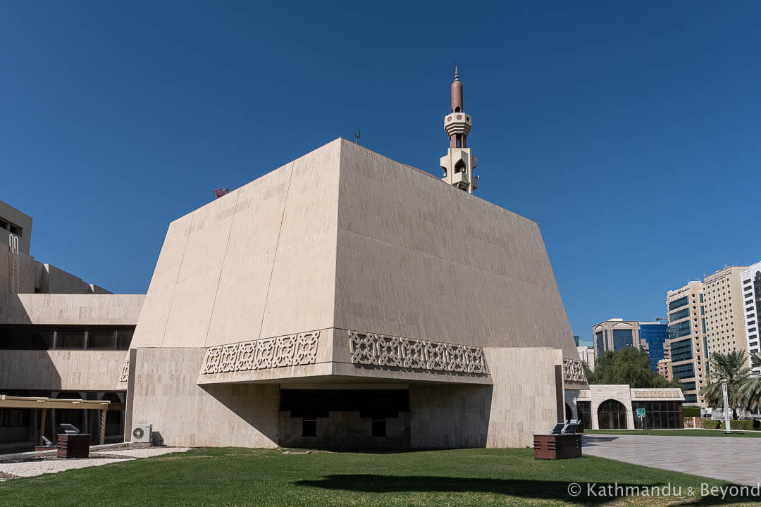 Harun Al-Rashid Mosque Abu Dhabi United Arab Emirates-2