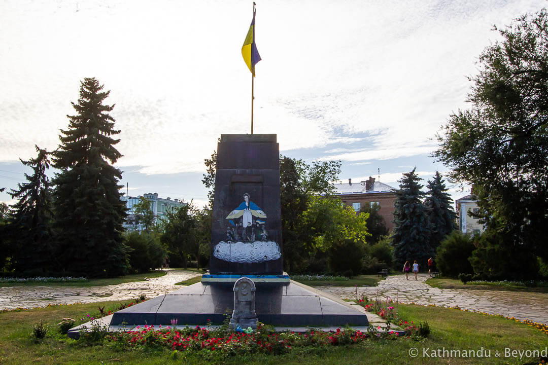 Poltava Ukraine-1