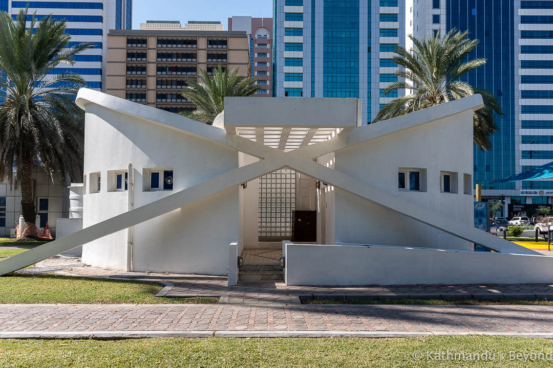 Post Office Park Abu Dhabi United Arab Emirates-3