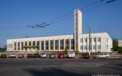 Zhytomyr Railway Station