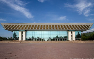 Palace of the Republic