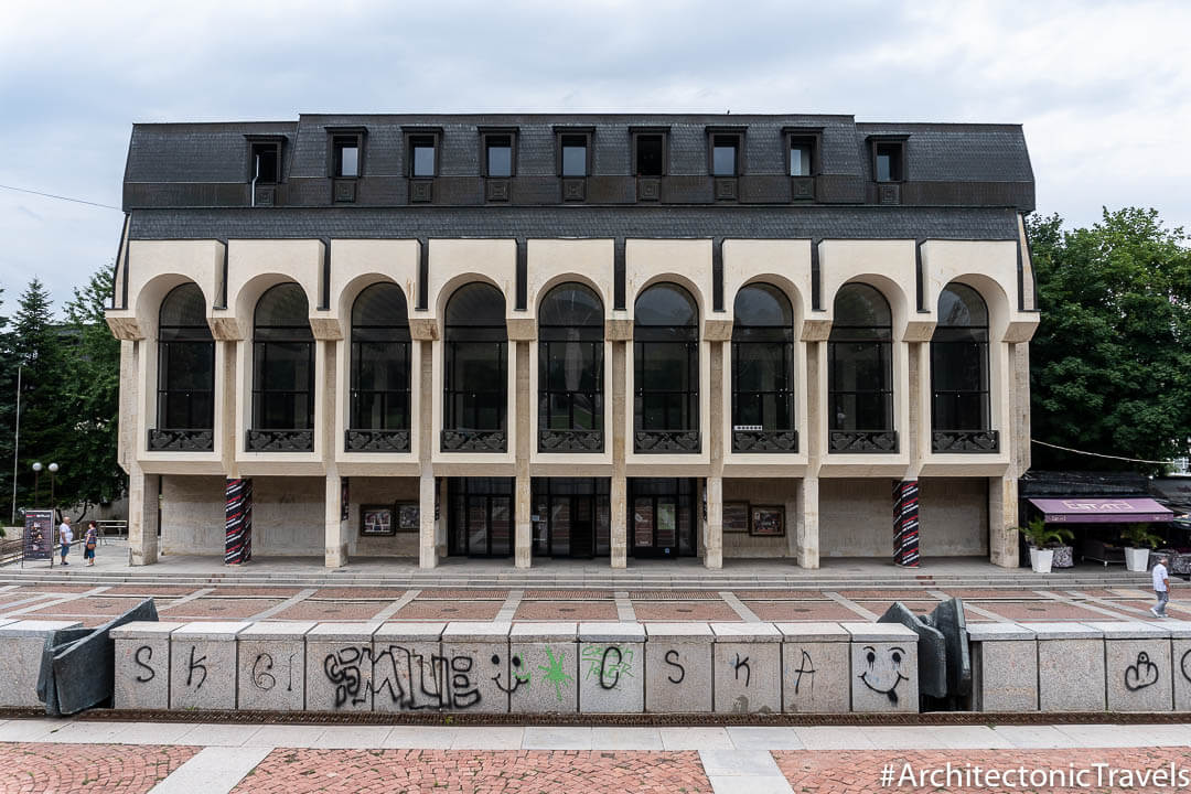 Vasil Drumev Drama and Puppet Theatre Shumen Bulgaria