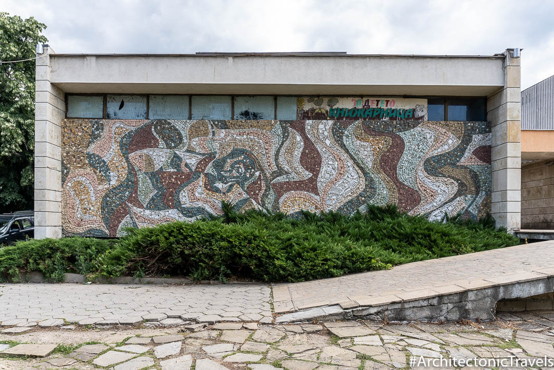 Ivan Vazov Community Centre in Sopot, Bulgaria | Socialist artwork | former Eastern Bloc | Mosaic