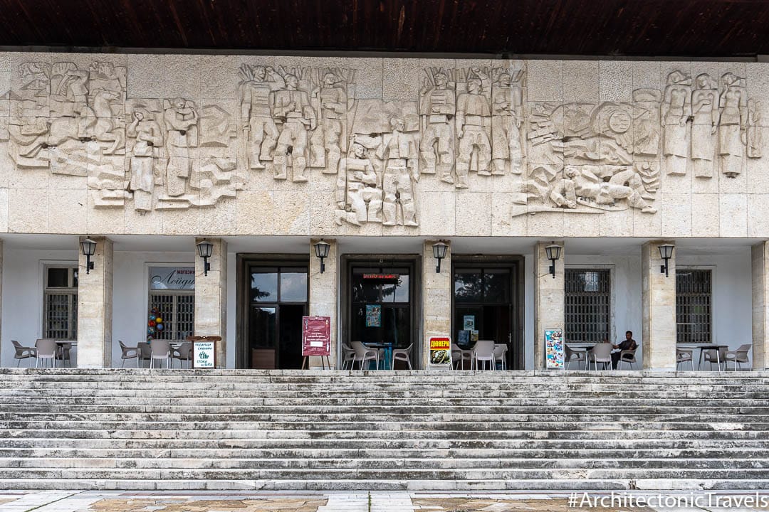 Hristo Botev Community Centre  in Kalofer, Bulgaria | Socialist architecture | former Eastern Bloc
