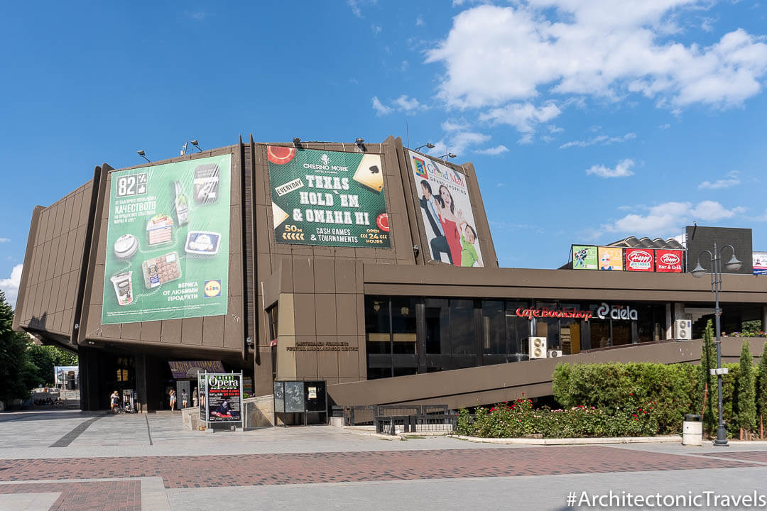 Festival and Congress Centre Varna Bulgaria