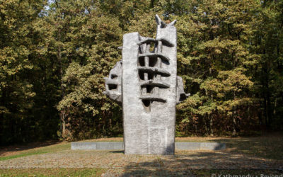Monument to the Fallen in Zagreb Liberation, Dotrščina Memorial Park
