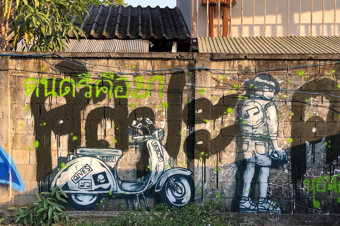 Street Art Chiang Mai, Thailand 2-3