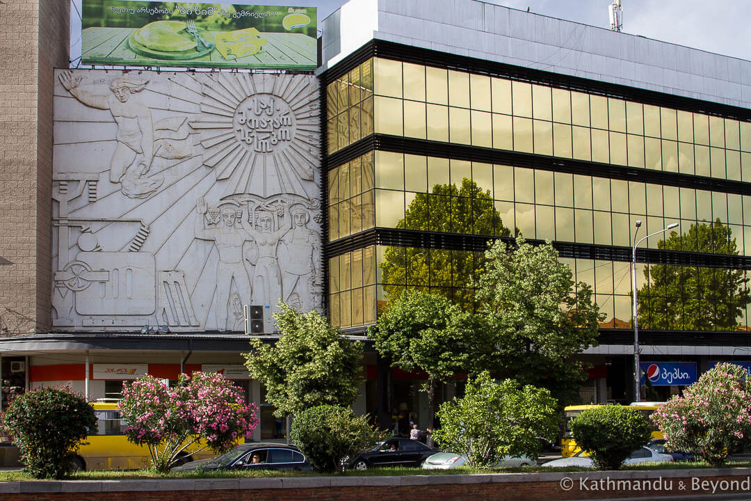 Department Store Tbilisi Georgia