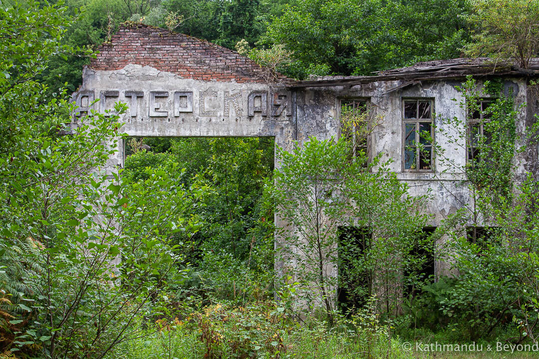 Thermal Power Plant Tkvarcheli Abkhazia-14-2