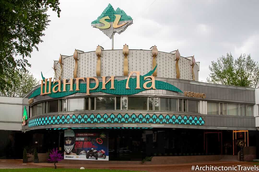 Casino Shangri La in Minsk, Belarus | Modernist | Soviet architecture | former USSR