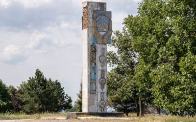 “Cahul City” Monument