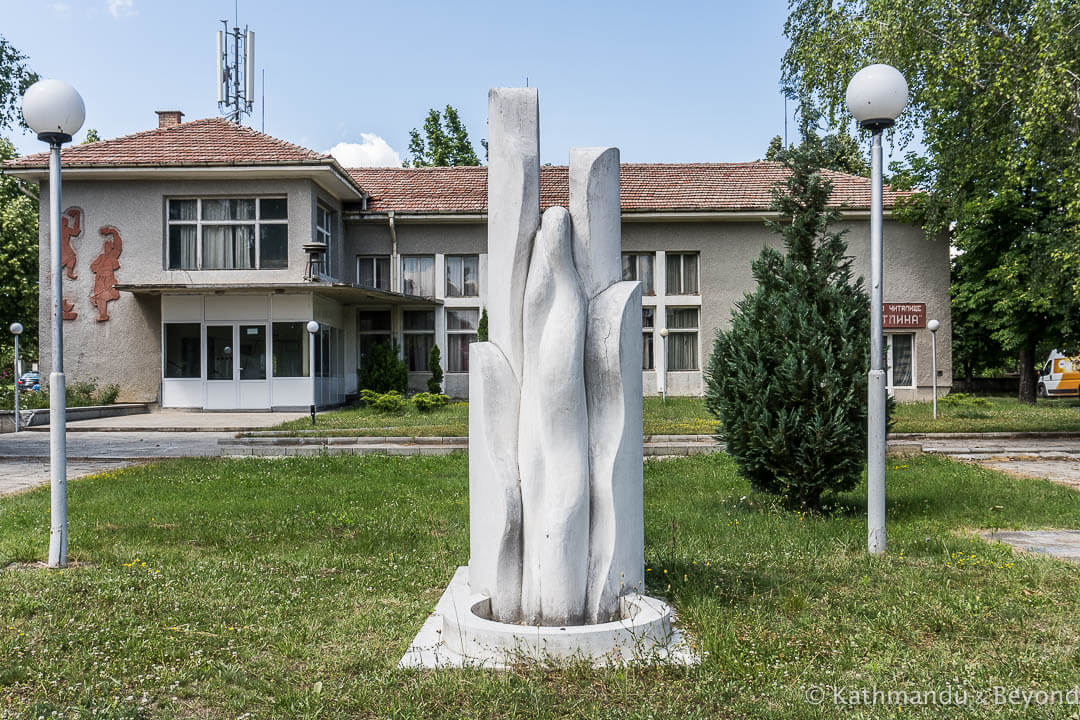 Monument “Dunavtsi” in Dunavtsi, Bulgaria | Socialist monument | former Eastern Bloc