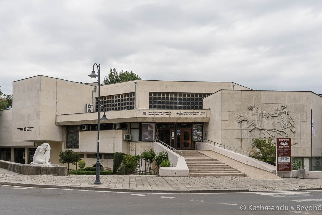 Historical Museum ISKRA in Kazanlak, Bulgaria | Modernist | Socialist architecture | former Eastern Bloc