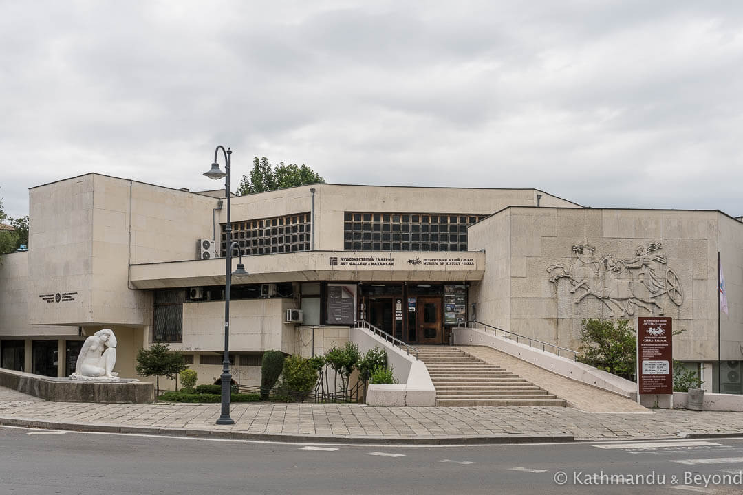 Historical Museum ISKRA Kazanluk Bulgaria