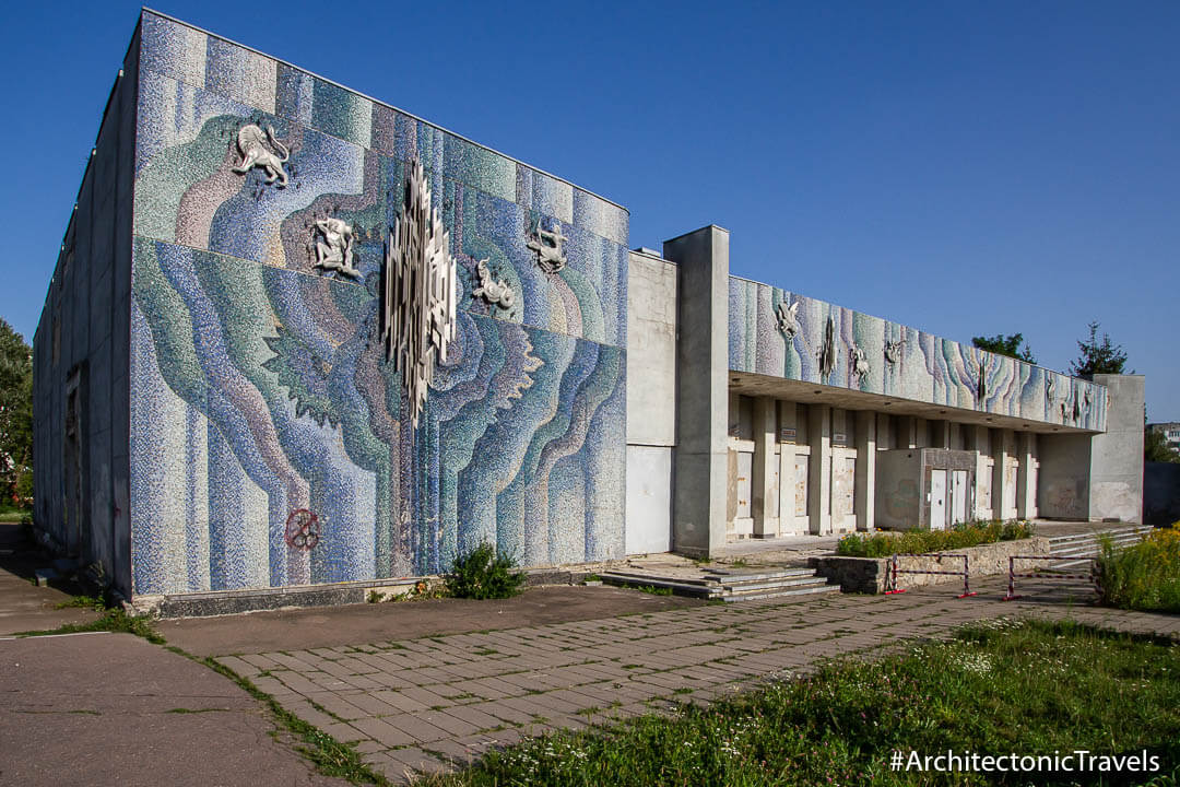 Former Cosmos Cinema Zhytomyr Ukraine-2