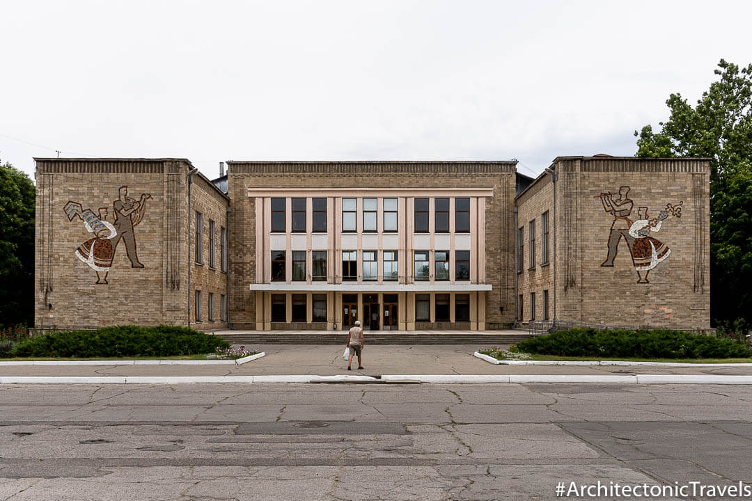 House of Culture named after Pavel Tkachenko Bendery (Bender) Transnistria