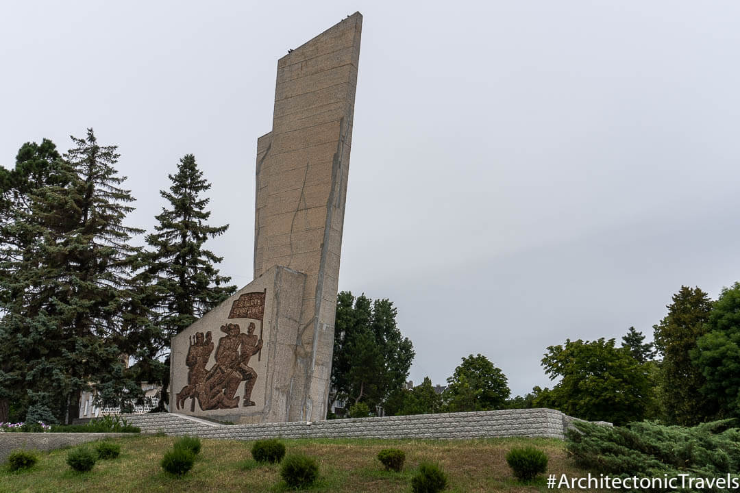 Monument to the Fighters for State Soviet Power Bendery (Bender) Transnistria