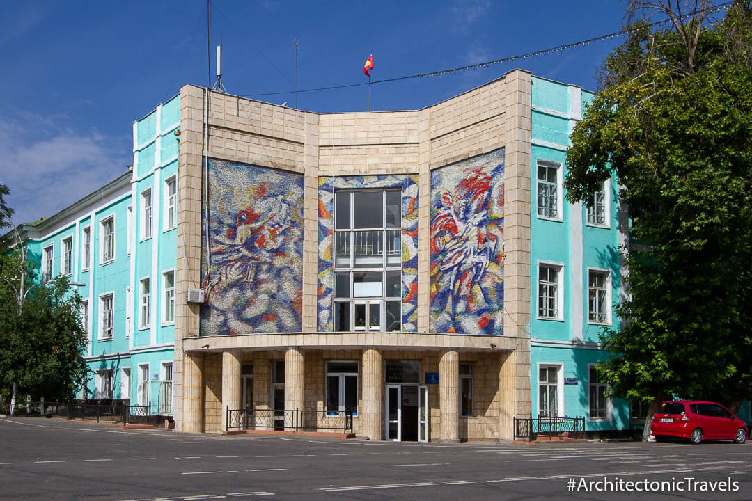Agrarnyy Institut in Osh, Kyrgyzstan | Mosaic | Soviet artwork | former USSR