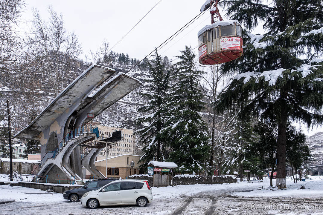 Cable Car Station Chavchavadze Chiatura Georgia