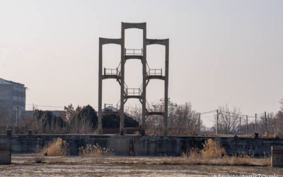 Former Sports School (Swimming Pool)