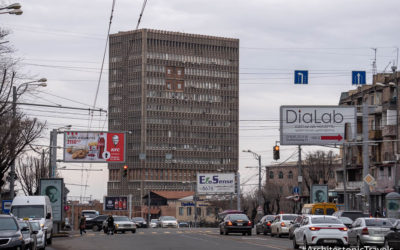 Republican Centre for Geodesics and Cartography