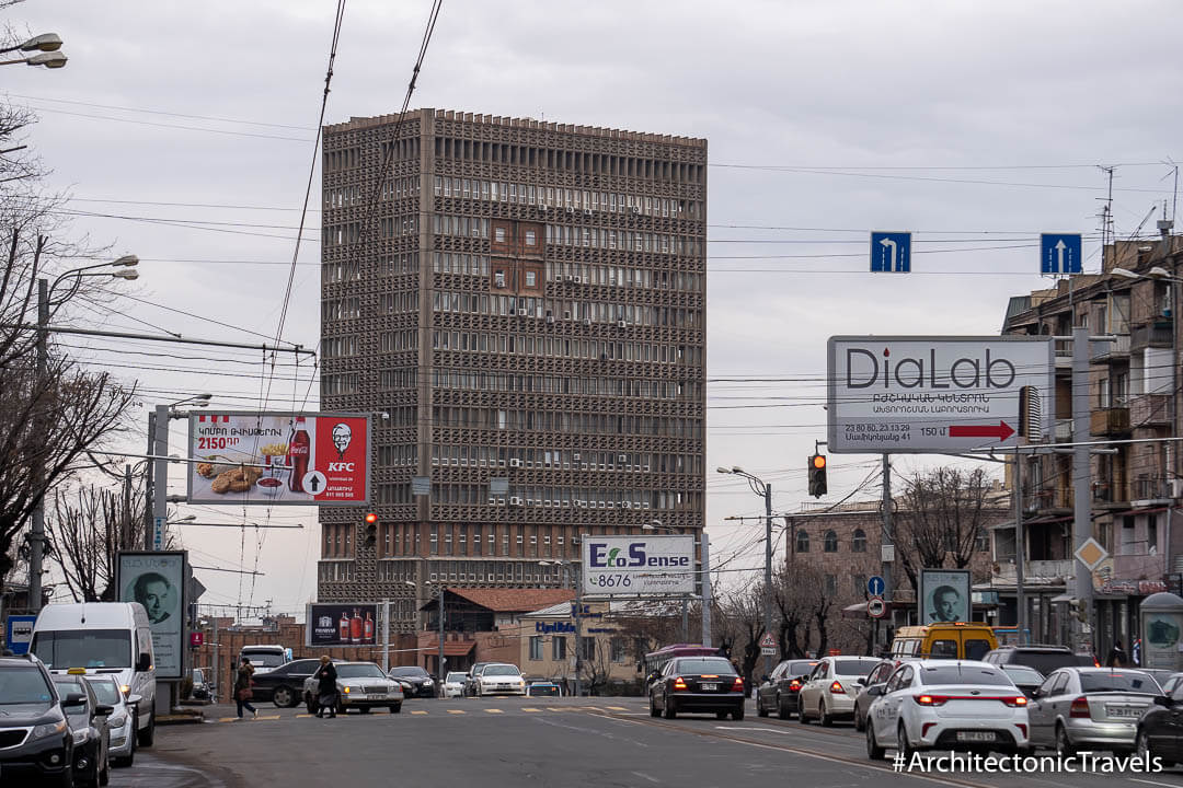 Republican Centre for Geodesics and Cartography (formerly Institute ArmGIIGIS) in Yerevan, Armenia |Modernist | Soviet architecture | former USSR