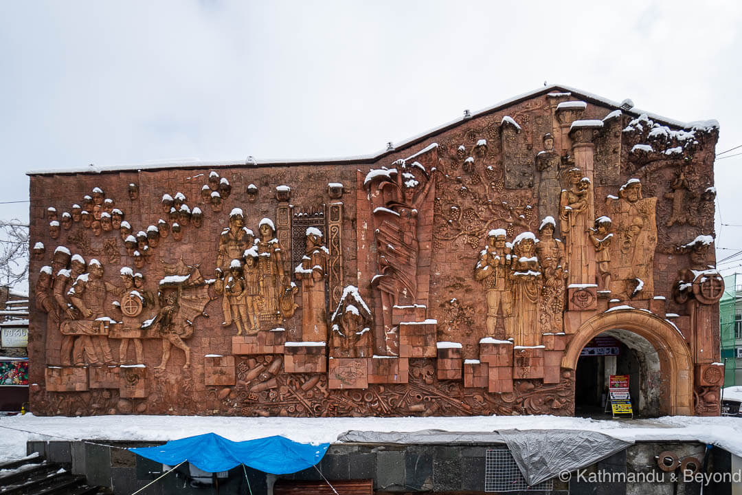 “Kolkheti” (Green Market) in Kutaisi, Georgia | Soviet relief | former USSR