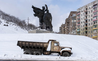 Memorial to the Great Patriotic War