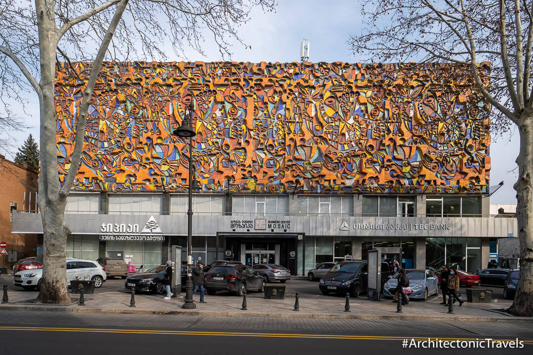 Business Centre (House of Political Education) in Tbilisi, Georgia | Soviet artwork | former USSR