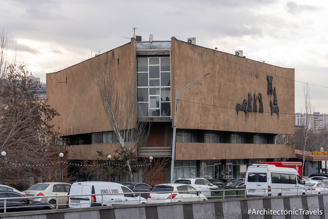 Tigran Petrosian Chess House (Central House of Chess-player named after Tigran Petrosian) in Yerevan, Armenia | Modernist | Soviet architecture | former USSR