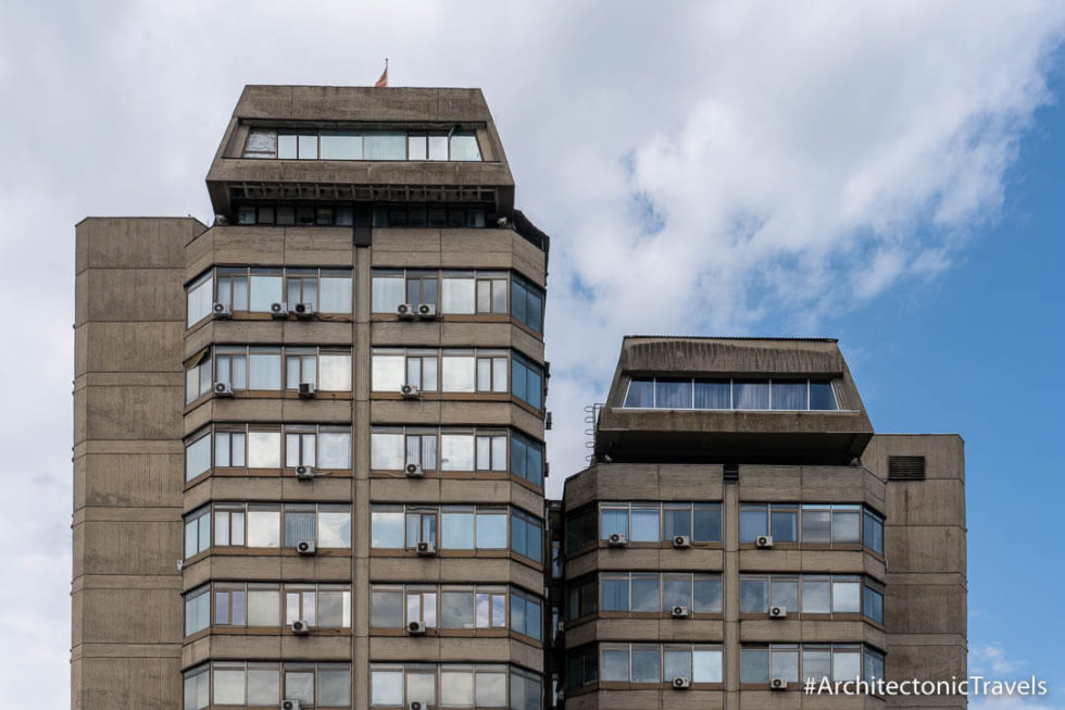 National Bank of the Republic of Macedonia in Skopje, North Macedonia