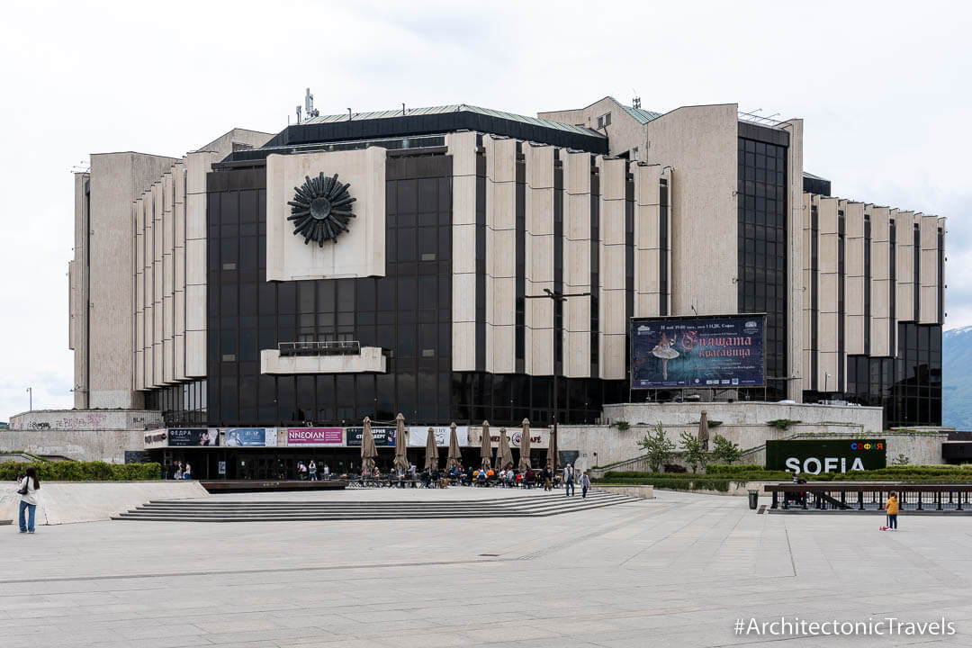 National Palace of Culture Sofia Bulgaria-5