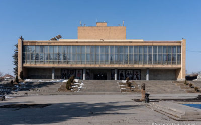 Vardan Ajemyan Drama Theatre