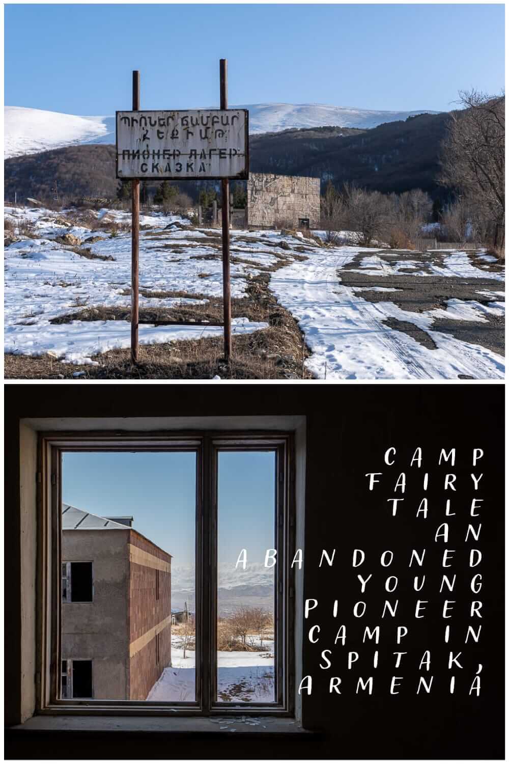 Visiting the abandoned Young Pioneer Camp in Spitak - the forgotten Soviet-era children's camp-2