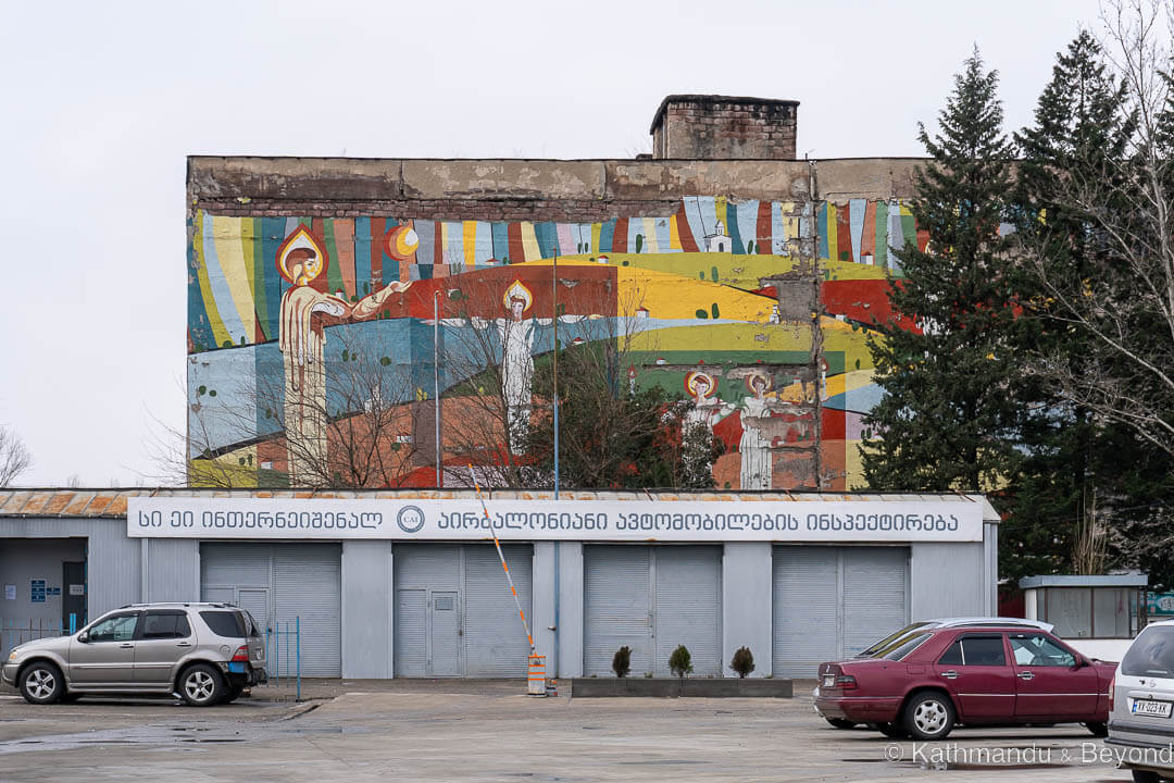 Former Garment Factory Kutaisi Georgia