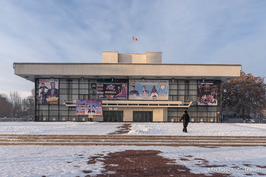 Osh State Academic Uzbek Music and Drama Theatre Osh Kyrgyzstan DEC23-15
